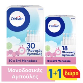 Otrisalin Promo Φυσιολογικό Διάλυμα για τον καθαρισμό και την ενυδάτωση της μύτης, Αμπούλες 30 Χ 5ml με Δώρο συσκευασία 18 τεμαχίων